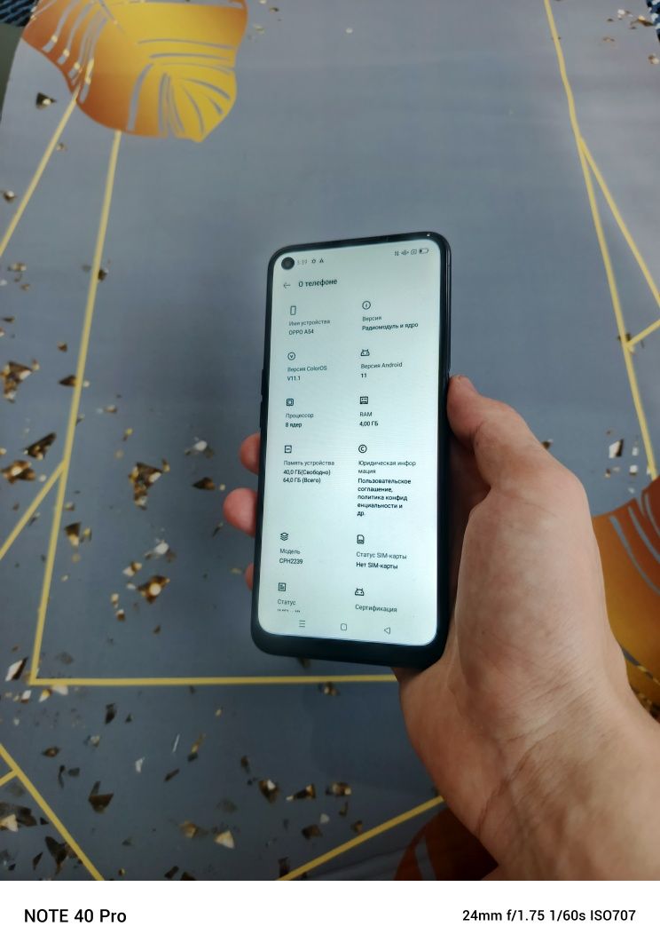 Oppo a54 sotiladi