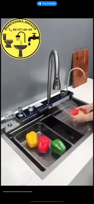 Smart moyka Смарт мойка