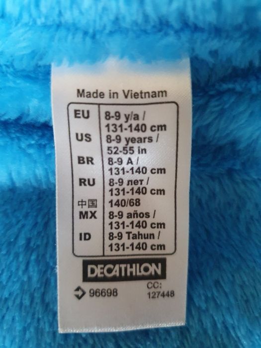 Детско есенно яке за дете на 8-9 години Запазено