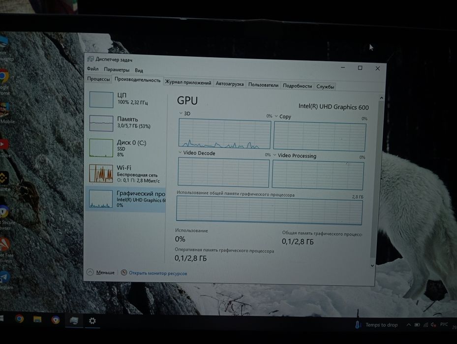 Продаю Ноутбук "I TECH"