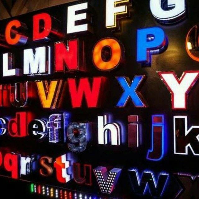 объёмные буквы дорожные знаки