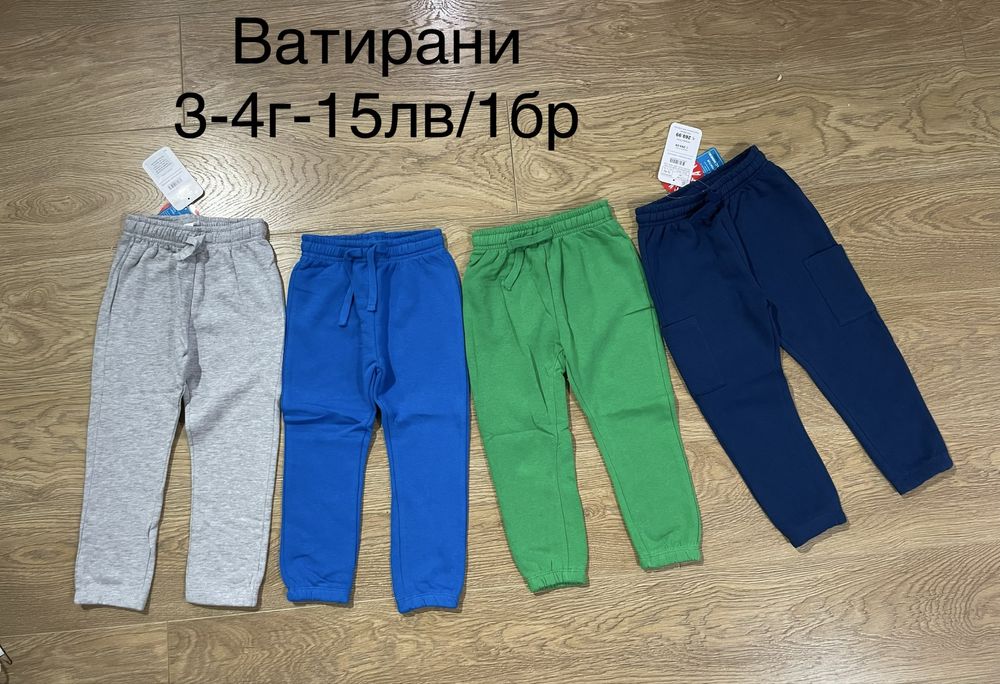 Нови дрехи за момче,комплекти,панталони, блузи,яке, пижами 98,104