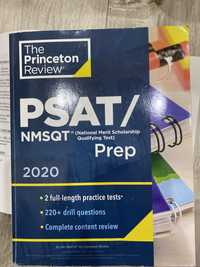 Продам книгу Princeton SAT 2020