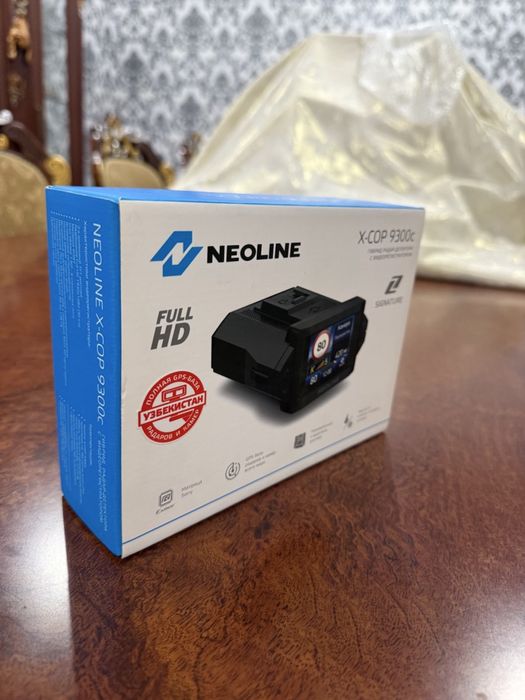 Neoline X-COP 9300
