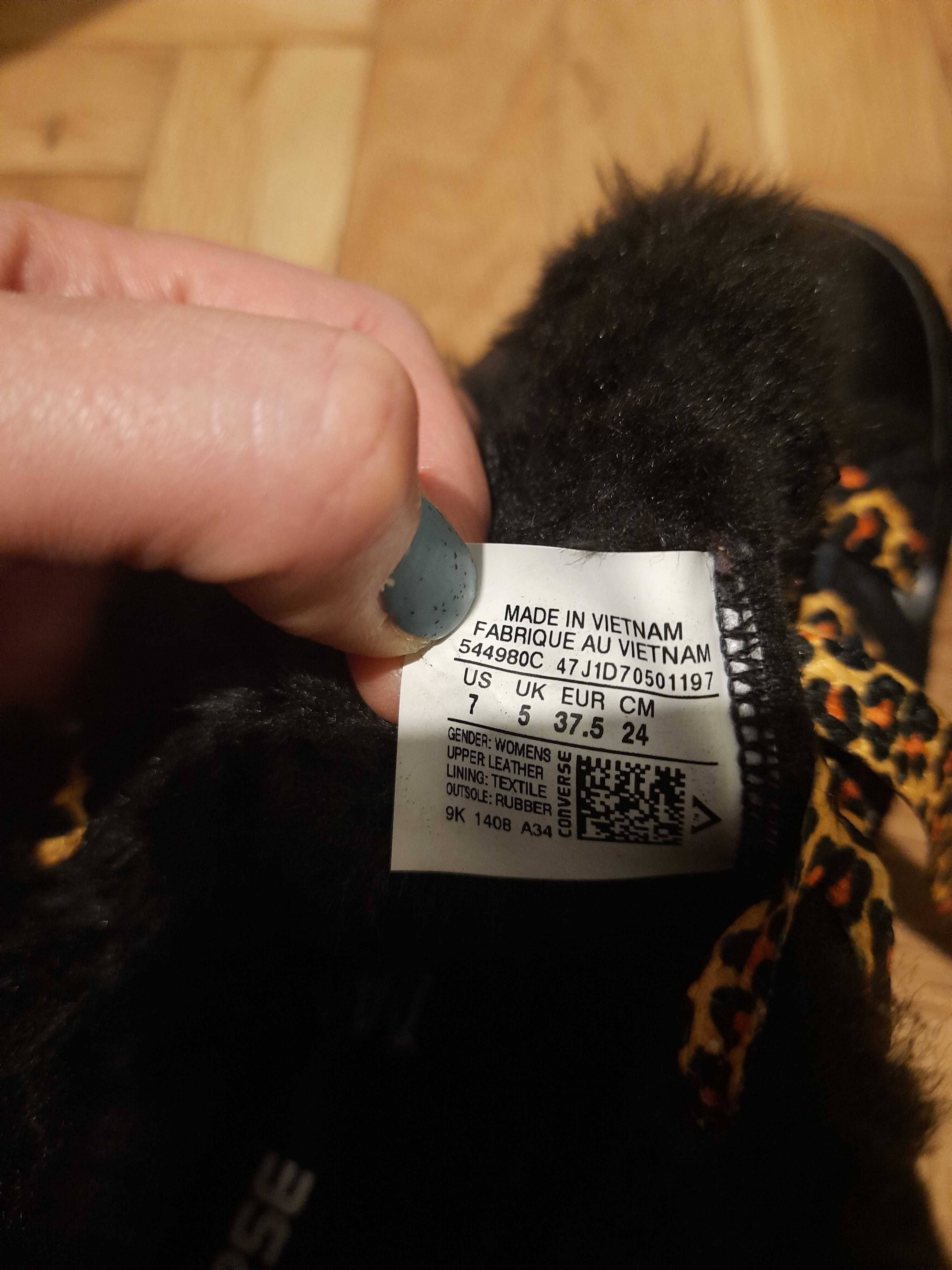 Converse дамски кецове НАМАЛЕНИ