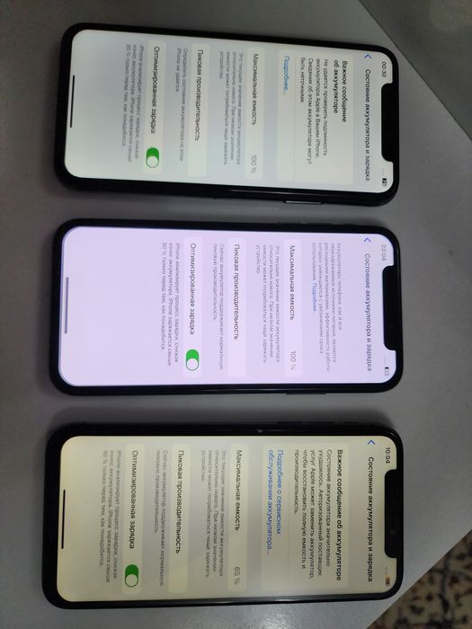 Iphone Xs Black 64Gb Srochna Toshkent