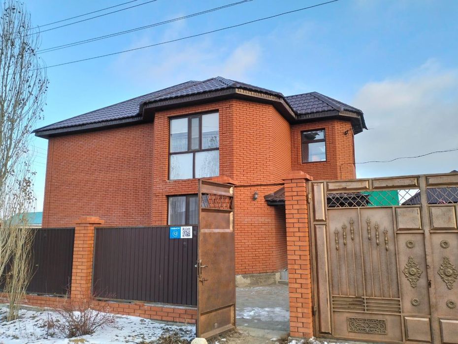 Сдам дом 2х этажный 250 КВ, ж м Рауан 272