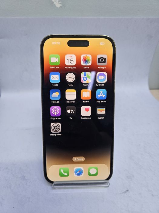 Iphone 14 pro (0612/Атырау 780945)