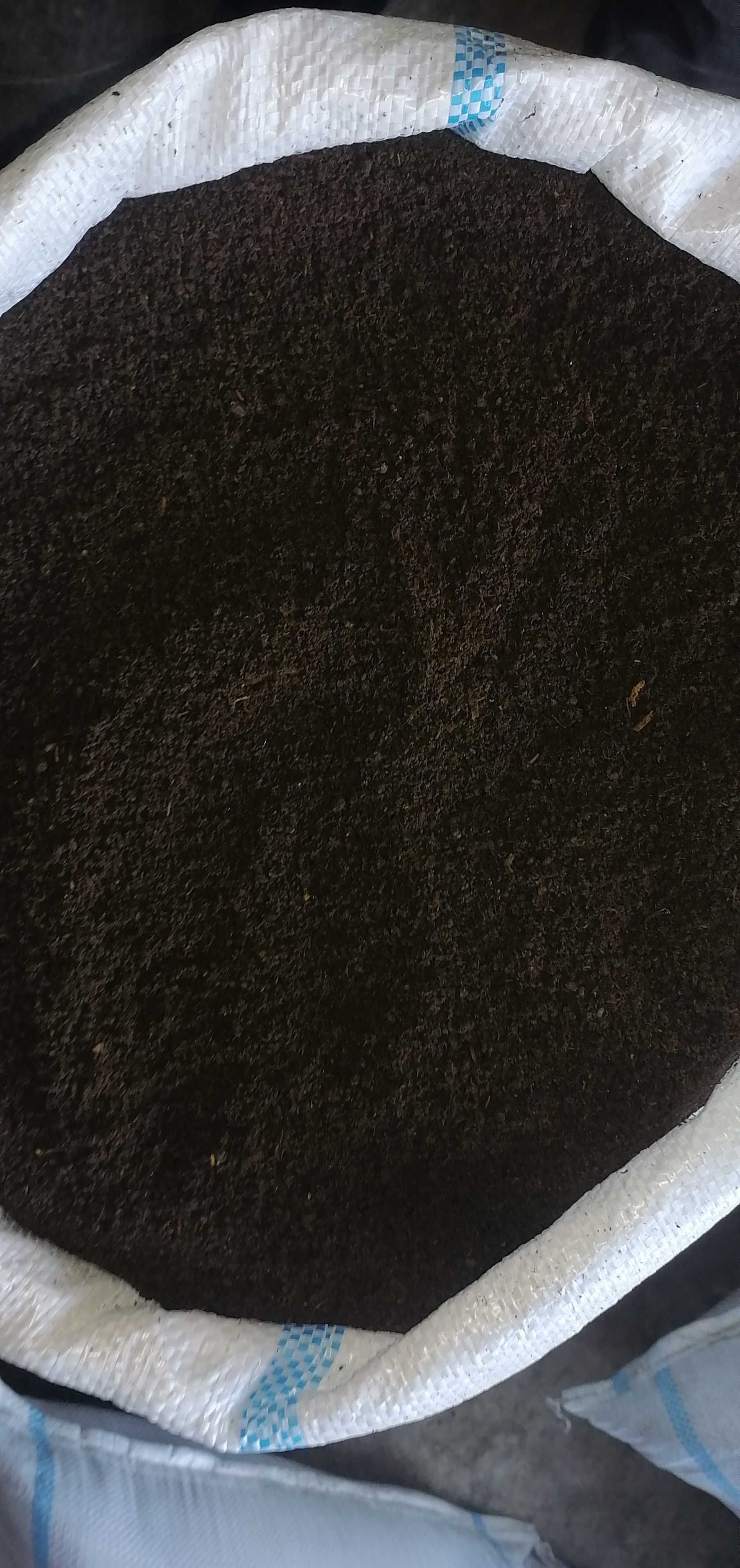 Biogumus Oliy Nav