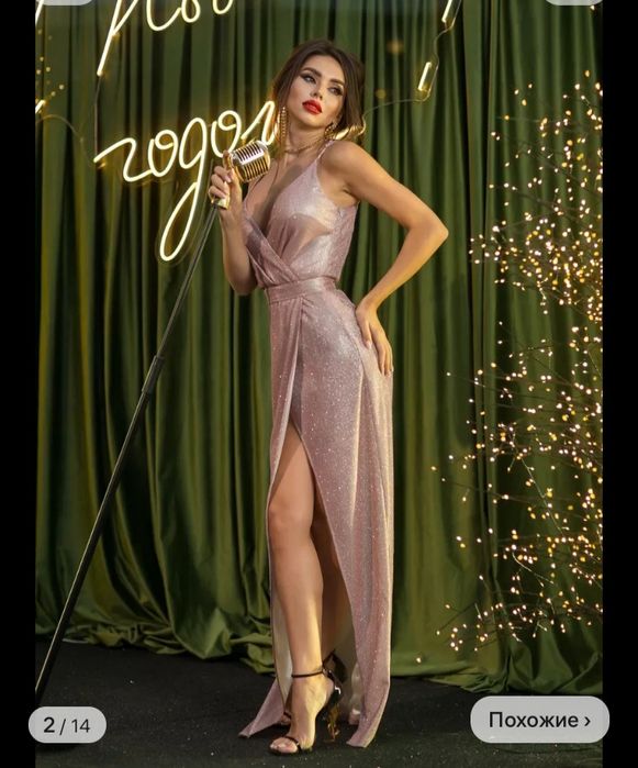 Продам платье 9000тг