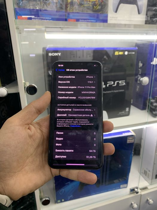 Iphone 11 ProMax 64GB green