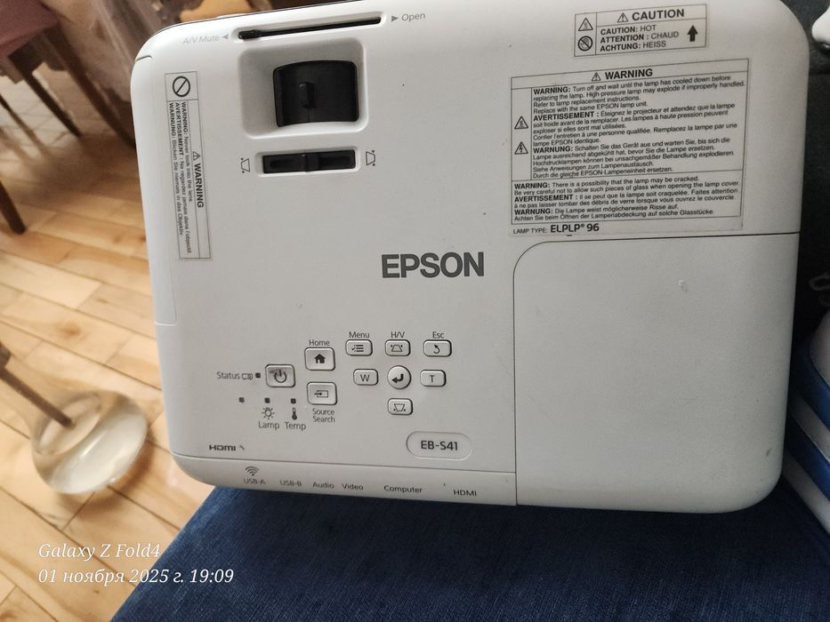 Проектор Epson H842B
