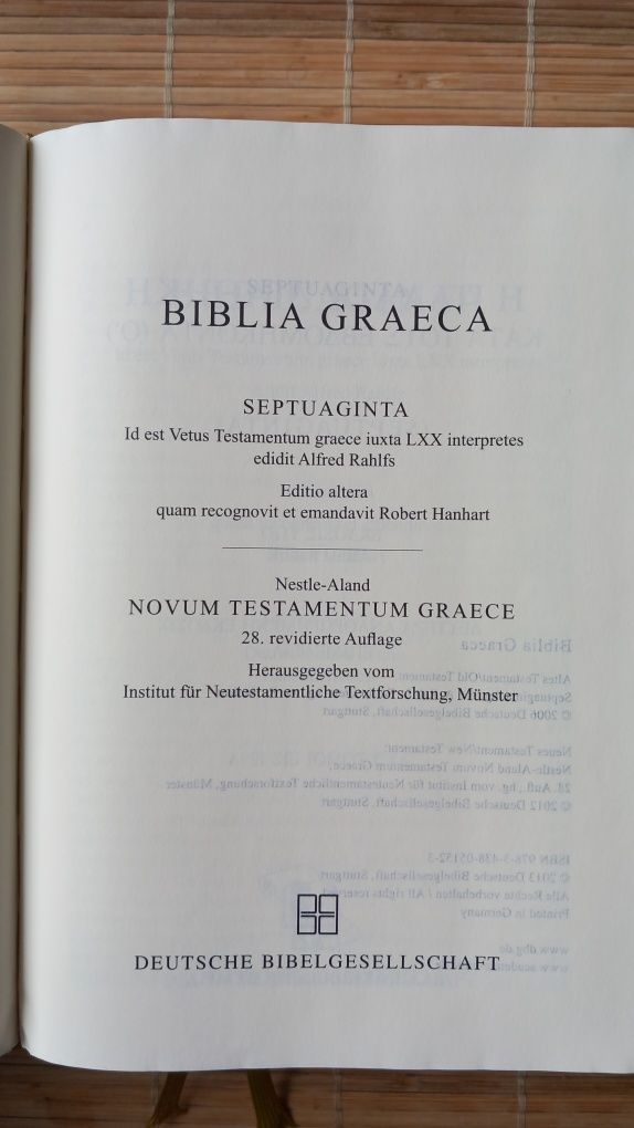 Biblia in greaca veche