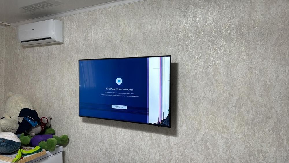Телевизор Samsung  Crystal UHD