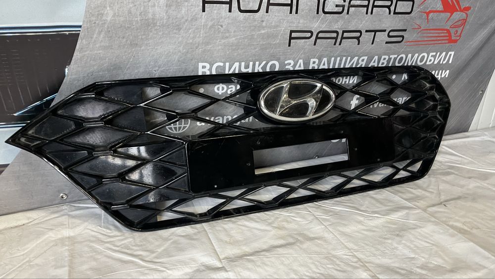 Броня и решетка Hyundai i20 2020г 3бр.