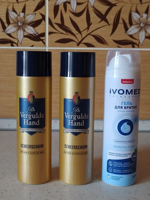 Продам новую пену для бритья