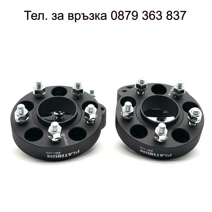 Фланци 5x114.3 Chrysler, Dodge, Jeep, Hyundai, Kia, Mazda,Mitsubishi