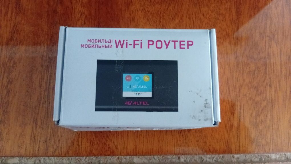 Роутер Altel беспроводной