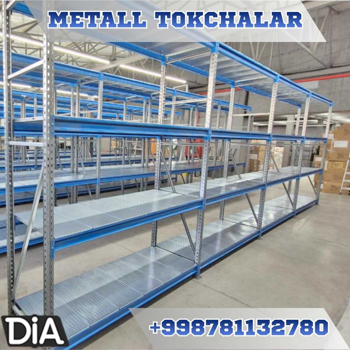 Стеллажи складские, стеллажи на склад, высокая грузоподъемность
