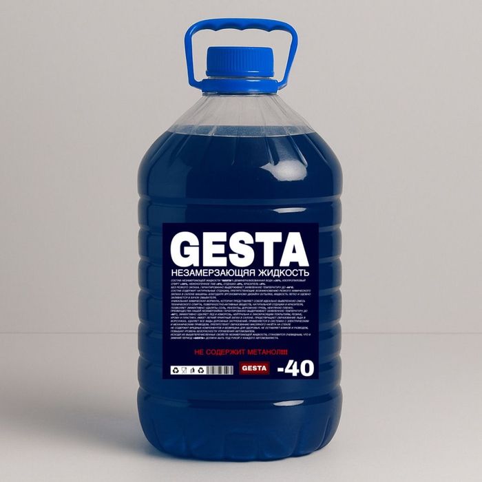 Незамерзайка 5л Тараз