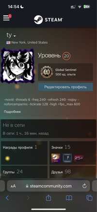 Стим аккаунт ,steam