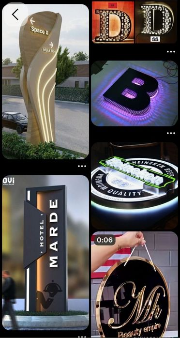 Рекламы наружной и внутренн делаем быстро и качественно ей