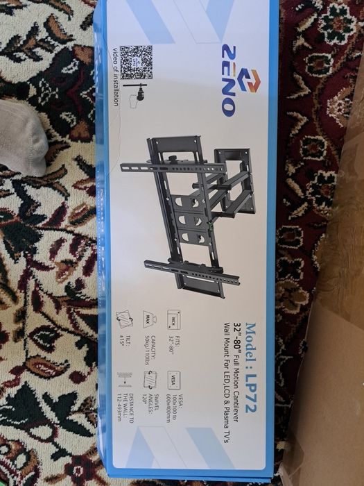 Кранштейн сотилади