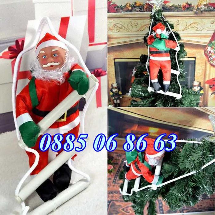 Катерещ се Дядо Коледа по въжена стълба, фигурка с размер 60 см