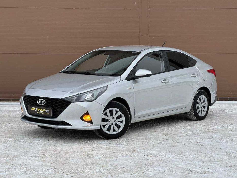 Hyundai Accent БЕЗ ВОДИТЕЛЯ. Прокат авто. Аренда авто. Аренда машин.