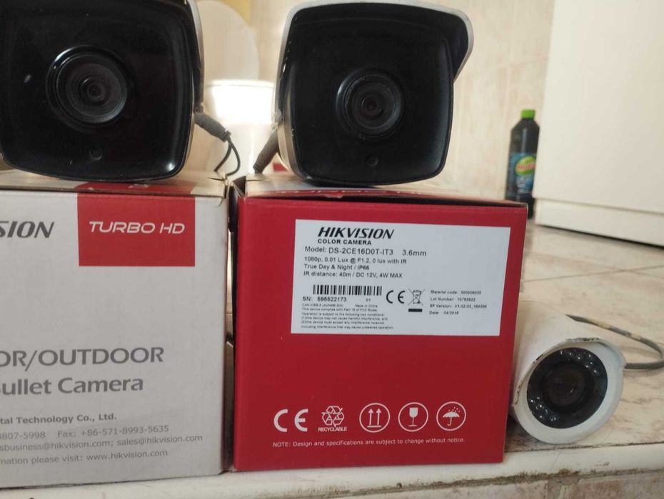 Hikvision camere de supraveghere 4 bucati
