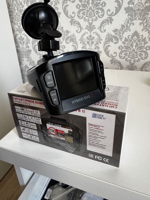 Silverstone f1 Hybrid Evo S