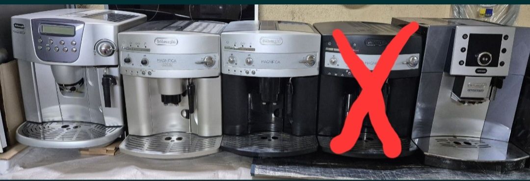 Кафемашини Delonghi "Magnifica"