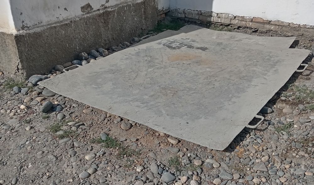 Апаловка сотилади