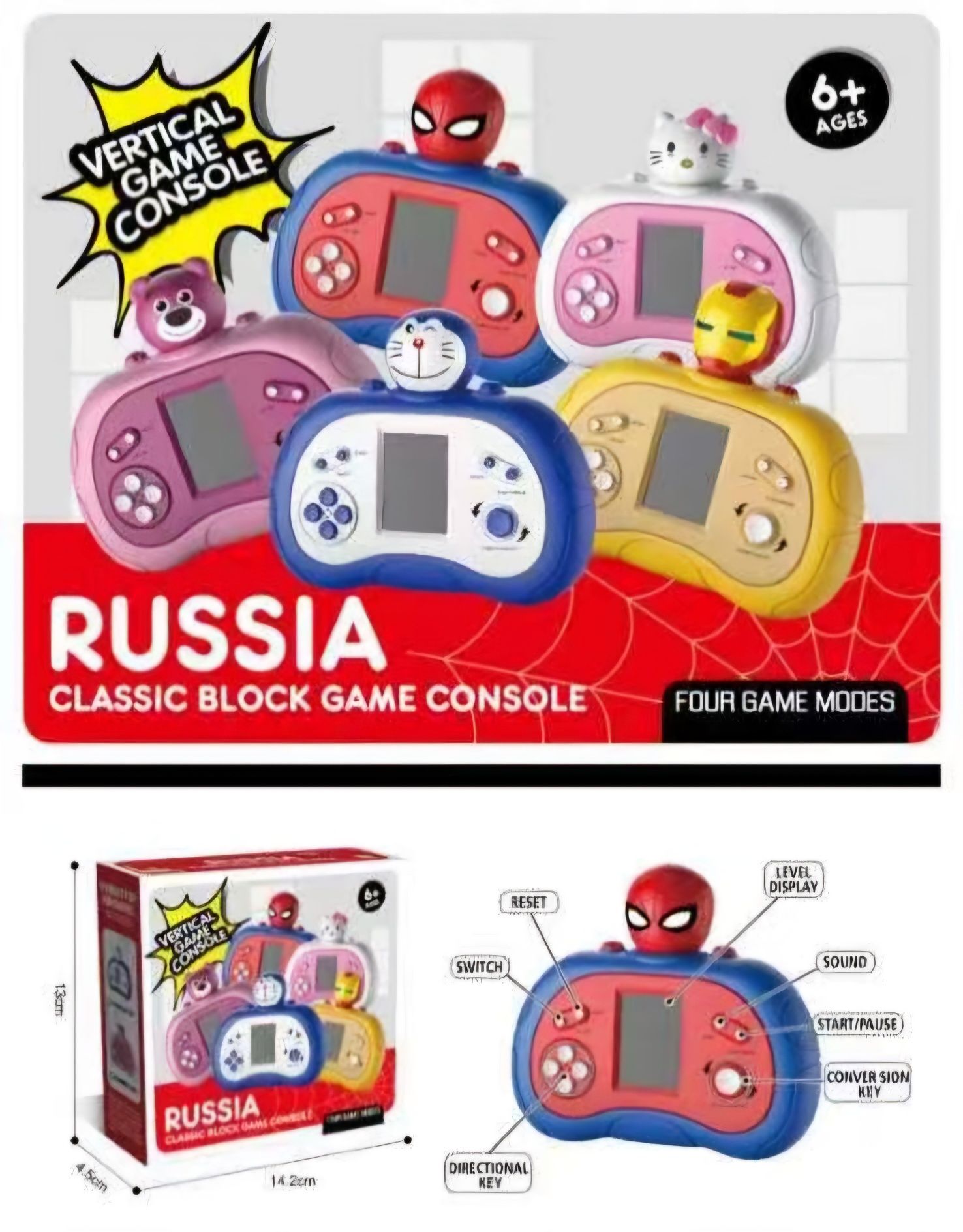 POP IT антистрес игра Quick push game Стич/Футболисти/Блуи/Пикачу/Мики