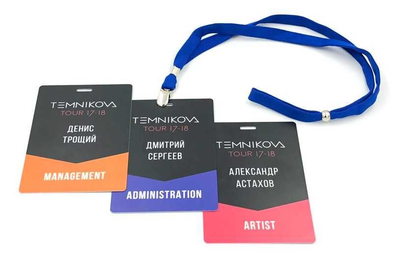 Премиальные пластиковые бейджи — современный дизайн и брендирование