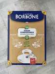 Кафе капсули Хартиени дози ./ PODS BORBONE 35лв.100бр.