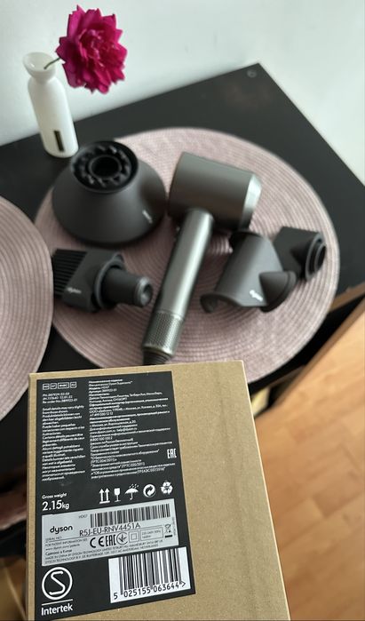 Uscator de par Dyson Supersonic HD07, Cupru