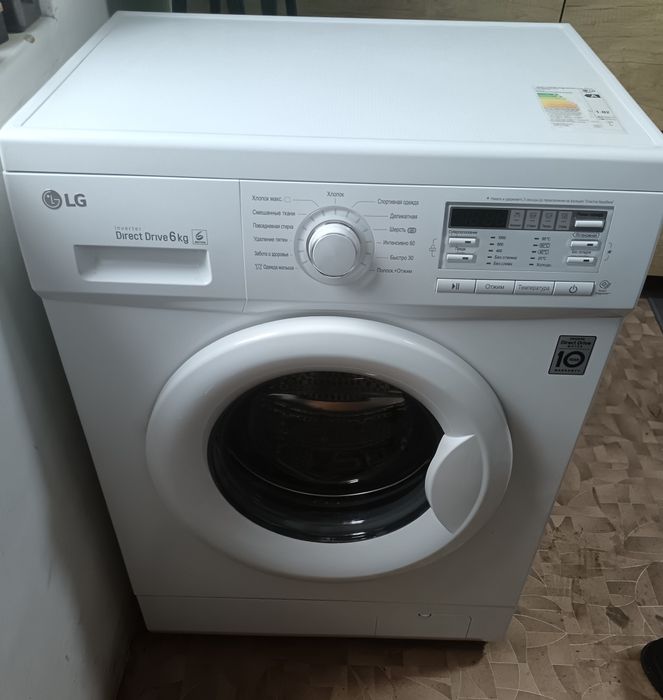 Стиральная машина автомат
