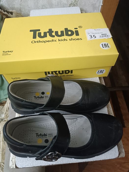 Туфли кожаные 35. Ортопедические.