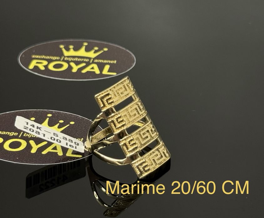 Bijuteria ROYAL : Inel AUR 14K / 5.33 GR