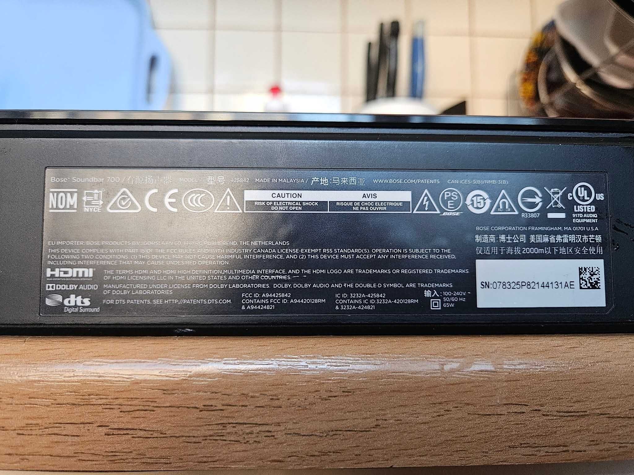 Bose soundbar 700 + Bose module 700