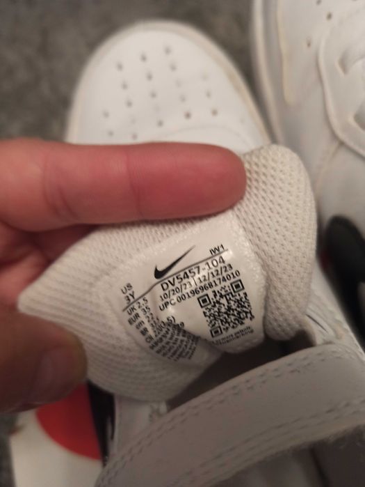 Детски маратонки Nike