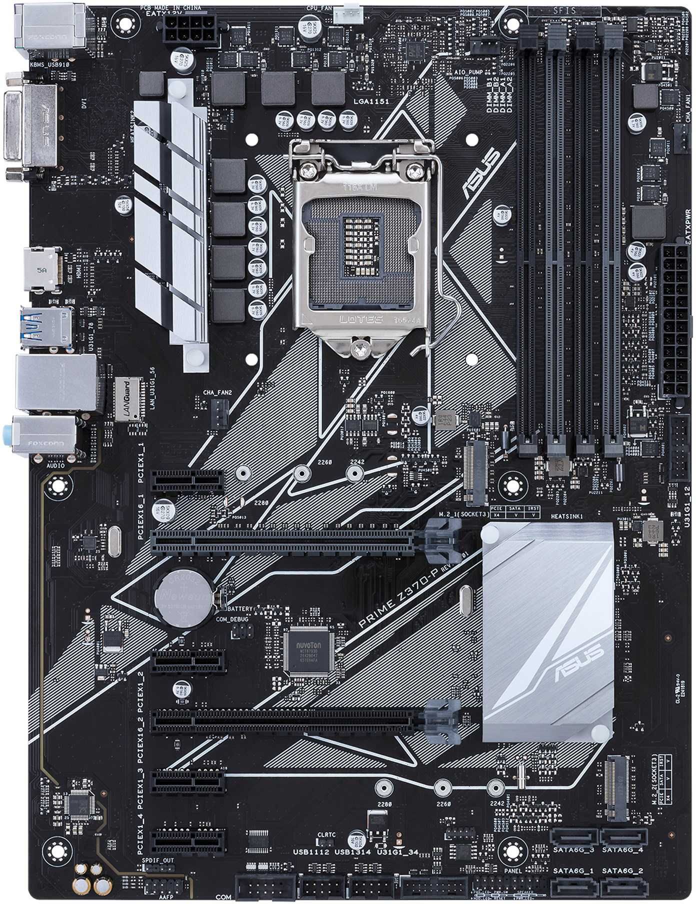 Дъно Дънна платка Asus Prime Z370-P 1151 DDR4 OVERCLOCK