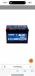 Акумулатор ENNEXY BLUE ASIA – 12V 100Ah 850A (EN)