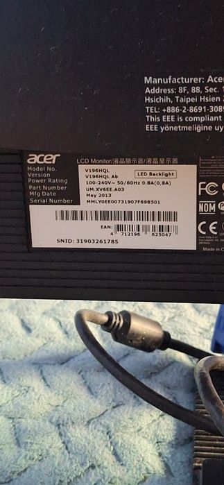 Monitor acer 90 de lei