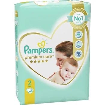 Pampers premium care marime 2
