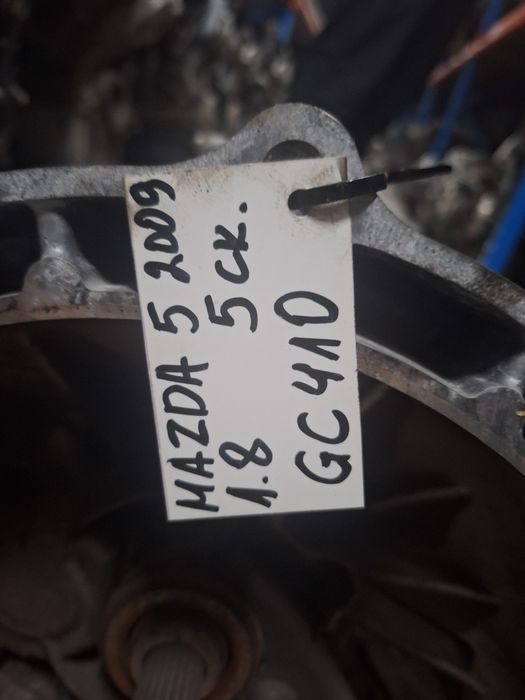 Ръчна скоростна кутия Mazda 5 1.8 / Мазда 5 1.8 бензин 2009г.