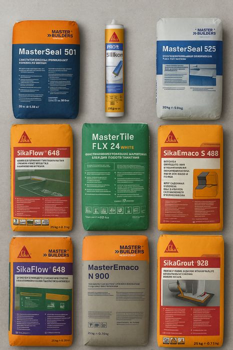 Все для строительста и ремонта,официальная продукция Sika