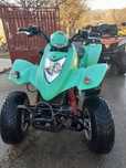 Kymco kxr 250 schimb cu auto
