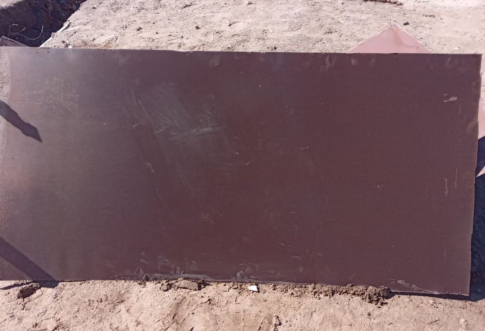 Советский металлический лист